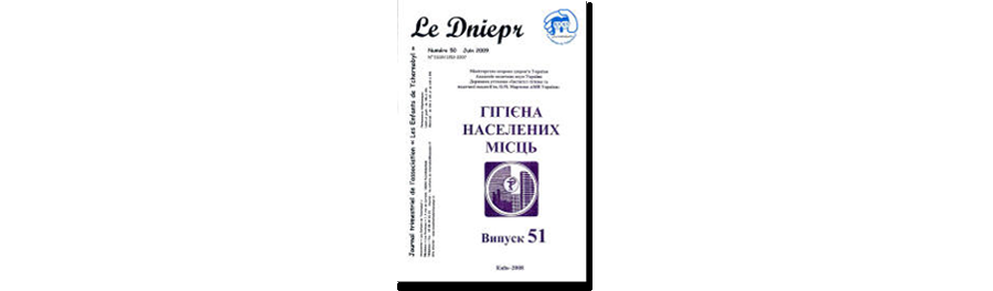 Dniepr 50