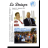 Dniepr 51