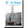 Dniepr 58