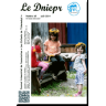 Dniepr 69