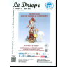 Dniepr 79