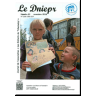 Dniepr 81