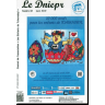 Dniepr 82