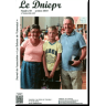 Dniepr 83