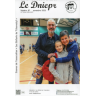 Dniepr 87