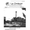 Dniepr 13