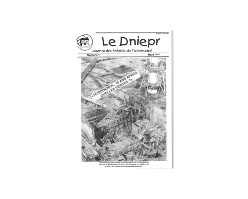 Dniepr 17