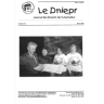 Dniepr 25