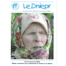 Dniepr 33