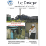 Dniepr 36
