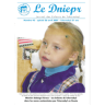 Dniepr 42